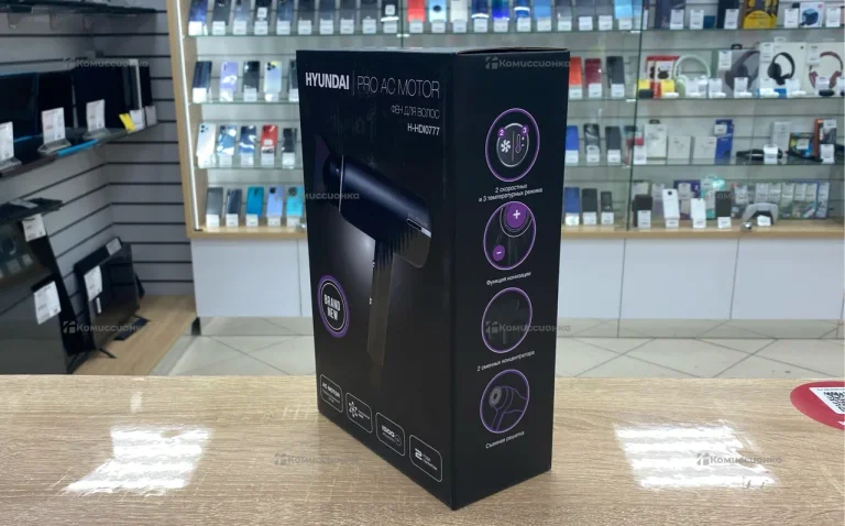 Фен HYUNDAI H-HDI0777