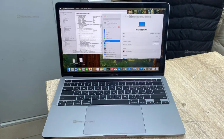 Ноутбук  MacBook Pro 13-inch 2020