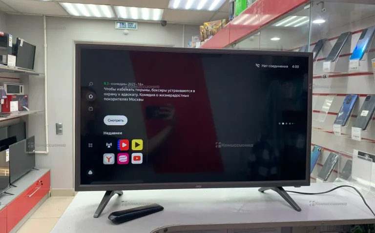 Телевизор HIPER H32YQ2200GR