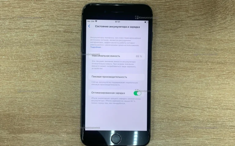 Apple iPhone 8 Plus 64Gb