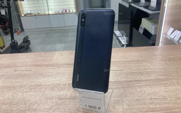 Xiaomi Redmi 9A 2/32 ГБ
