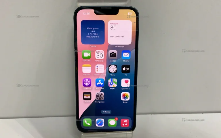 Apple iPhone 14 128Gb
