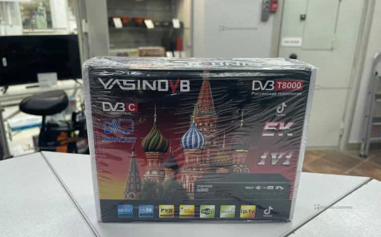 ТВ приставка