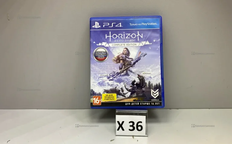 Диск для PS4 Horizon