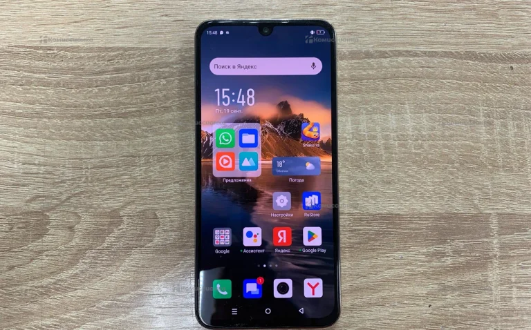 Infinix Note 30i 8/128ГБ