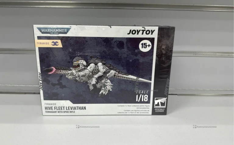 Joy toy tyranids