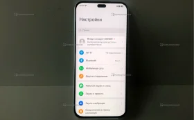 Honor X8b 8/128 ГБ