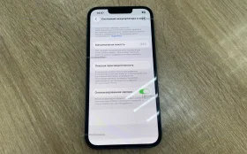 Apple iPhone 13 4/128 ГБ