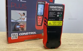 Лазерный дальномер Condtrol X2 Plus
