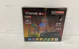 Купить ТВ приставка Yashin б/у , в Нижний Новгород Цена:990рублей