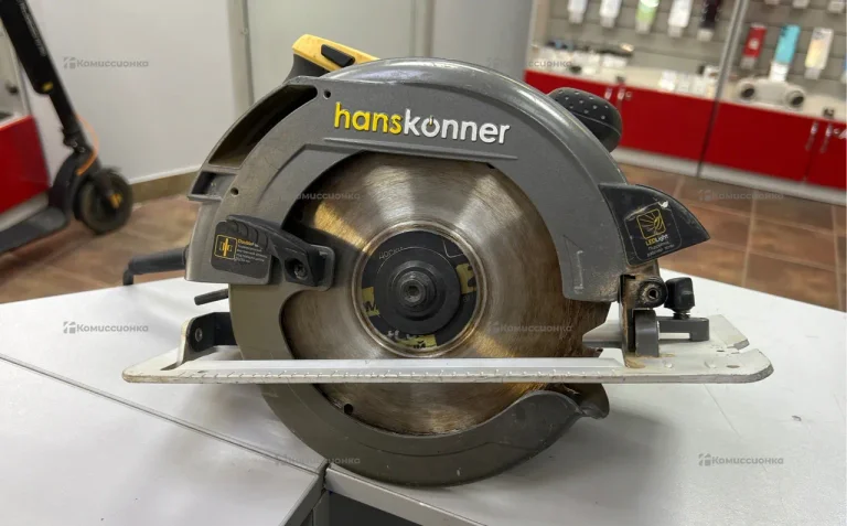 Пила циркулярная HANSKONNER HCS50190