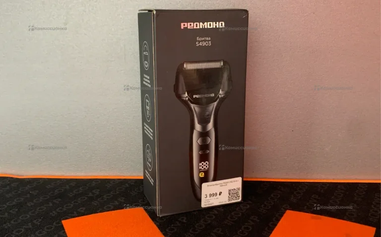 Бритва Redmond s4903