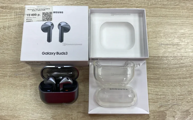 Наушники  Samsung Galaxy Buds 3