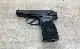 Купить Пневматический пистолет МP 654K б/у , в Москва и область Цена:10900рублей