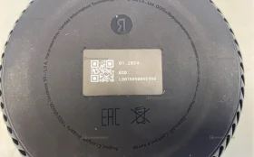 Колонка Яндекс станция мини