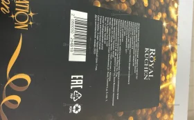 Купить Royal kuchen кухонные весы б/у , в Копейск Цена:400рублей