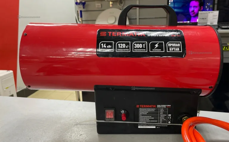 Газовая пушка Termatik GHG-141