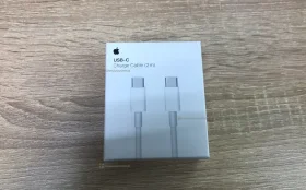 Купить Провод Apple USB-C 2m б/у , в Саратов Цена:400рублей