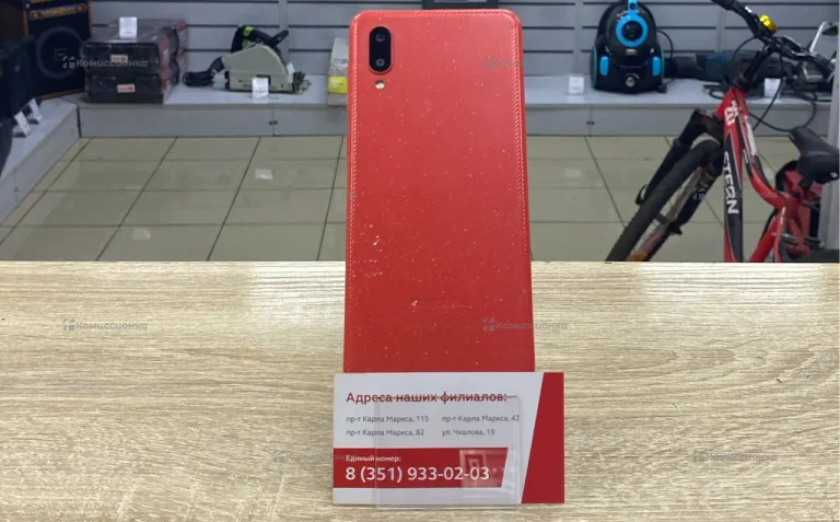 Samsung Galaxy A02 2/32Gb