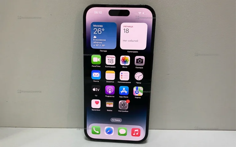 Apple iPhone 14 Pro 128Gb