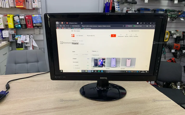 Монитор BenQ GL2030