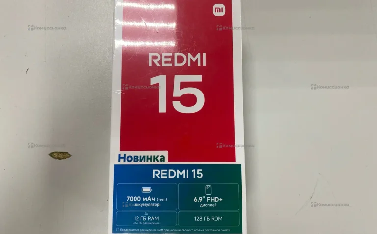 Xiaomi Redmi 15 6/128 ГБ