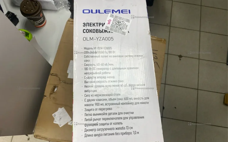 Соковыжималка OULEMEI OLM-YZA005