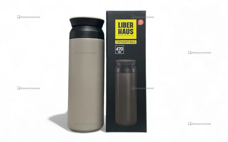 Термокружка LIBERHAUS 470мл