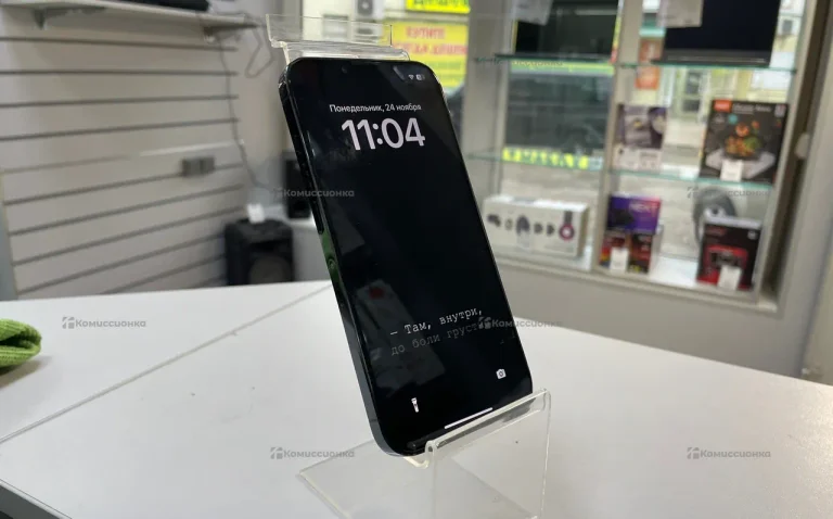 Apple iPhone 13 Pro 6/256 ГБ