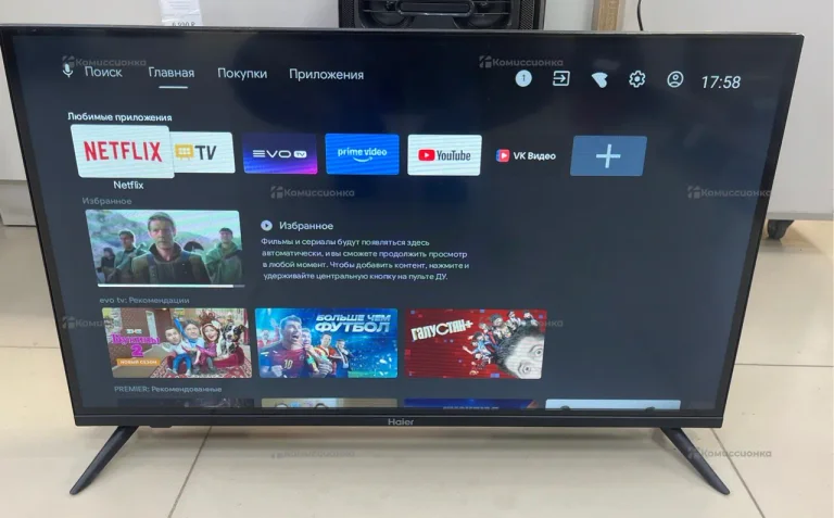 Телевизор Haier Haier 32 tv smart 1