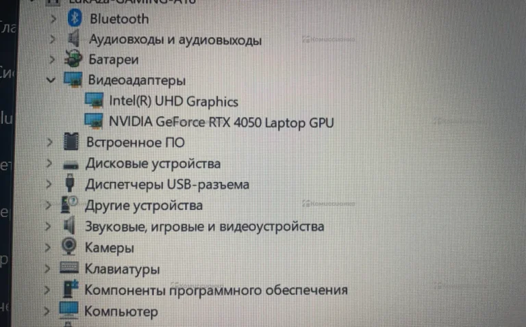 Ноутбук  Gigabyte gaming a16 cmn