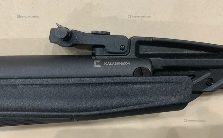 Винтовка пневматическая MP-512