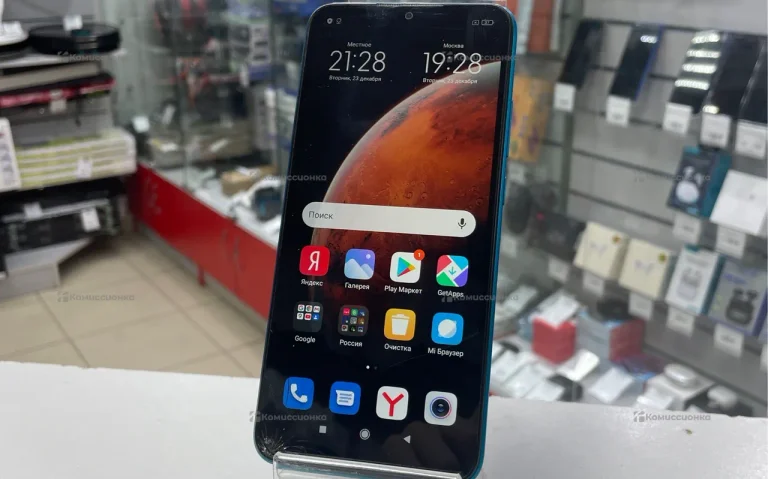 Xiaomi Redmi 9A 2/32 ГБ