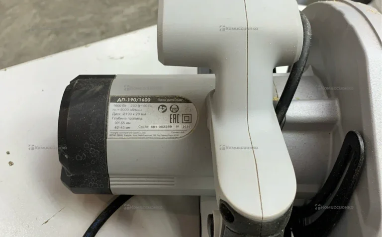Циркулярная пила  интерскол да 190/1600