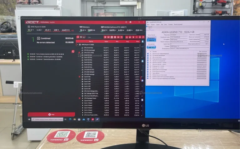 Системный блок  Player ST D4