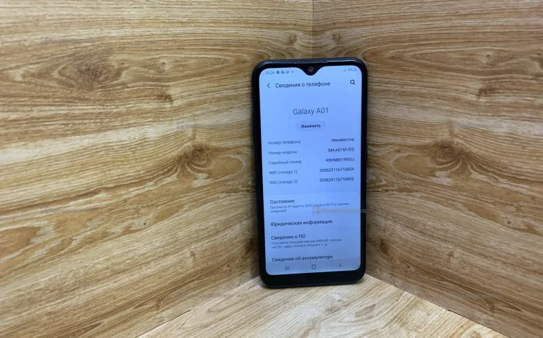 Samsung Galaxy A01