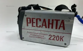 Купить Сварочный аппарат Саи 220к б/у , в Тюмень Цена:5990рублей