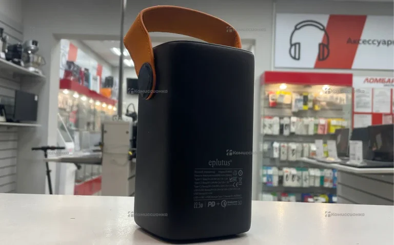 Повербанк Eplutus 80K Mah