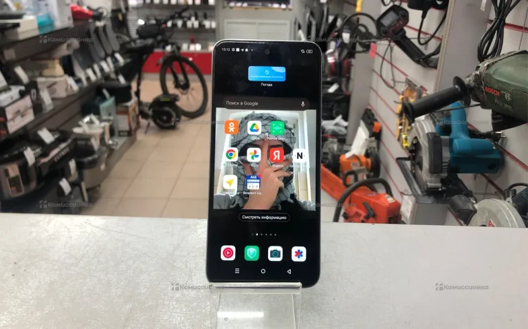 Infinix Hot 30 8/128 ГБ