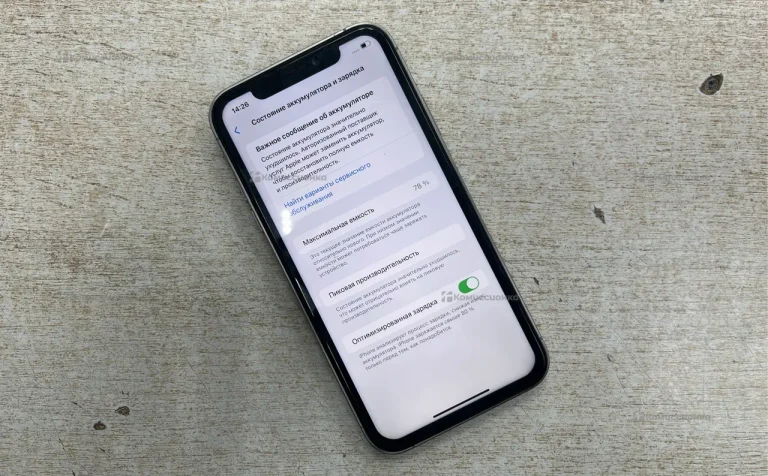 Apple iPhone XR 3/128 ГБ (в корпусе 15 Pro)