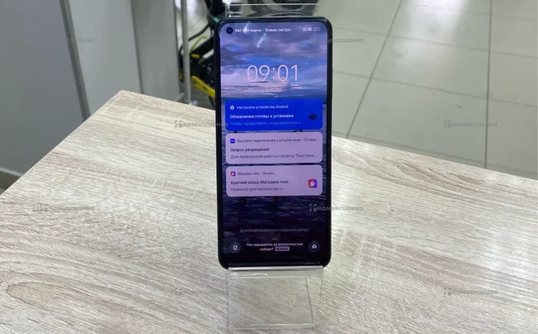 Realme 11 8/256 ГБ
