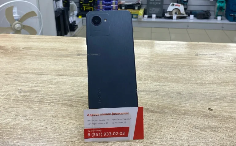 Realme C30s 3/64GB