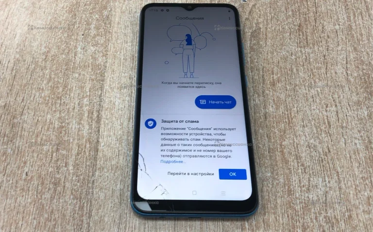 Realme C11 2/32 ГБ