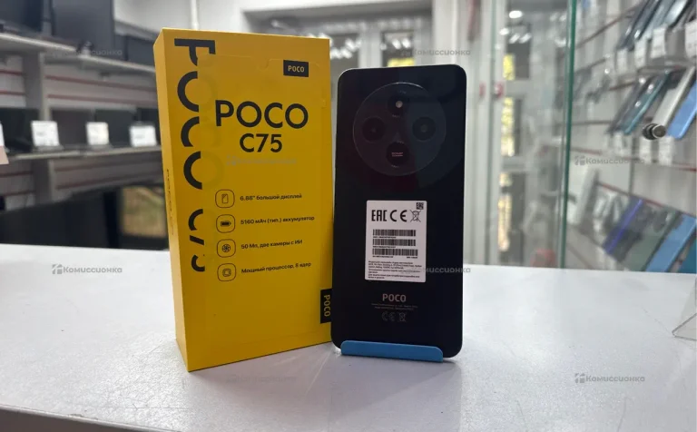 Xiaomi Poco C75 6/128 ГБ
