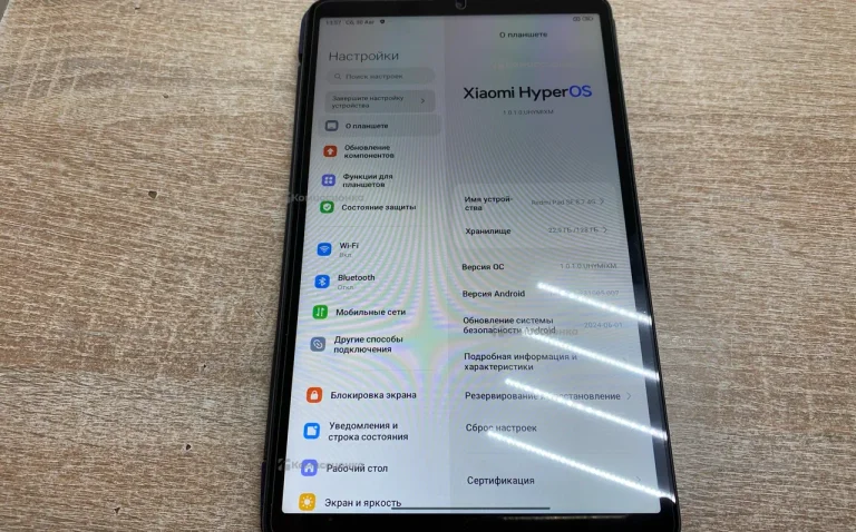 Планшет Xiaomi Redmi Pad SE 8.7 4G 6/128 Гб