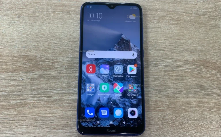Xiaomi Redmi 8A 2/32 ГБ