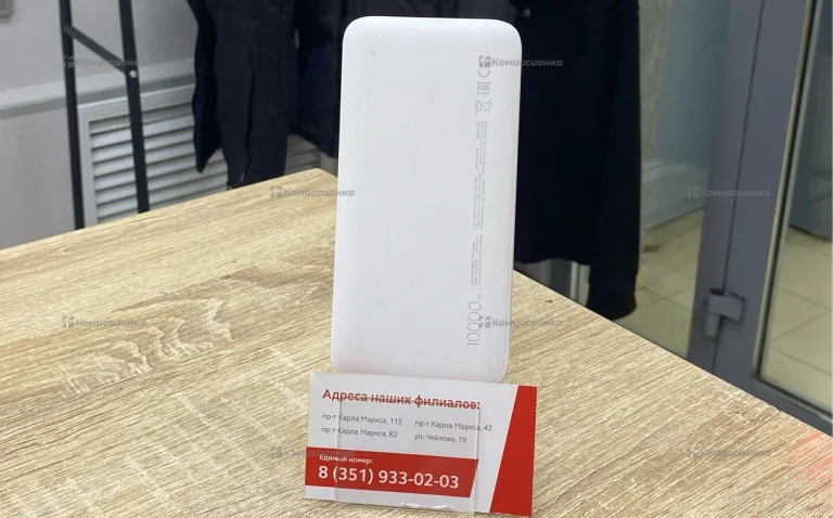 Power Bank  Redmi 10000mah