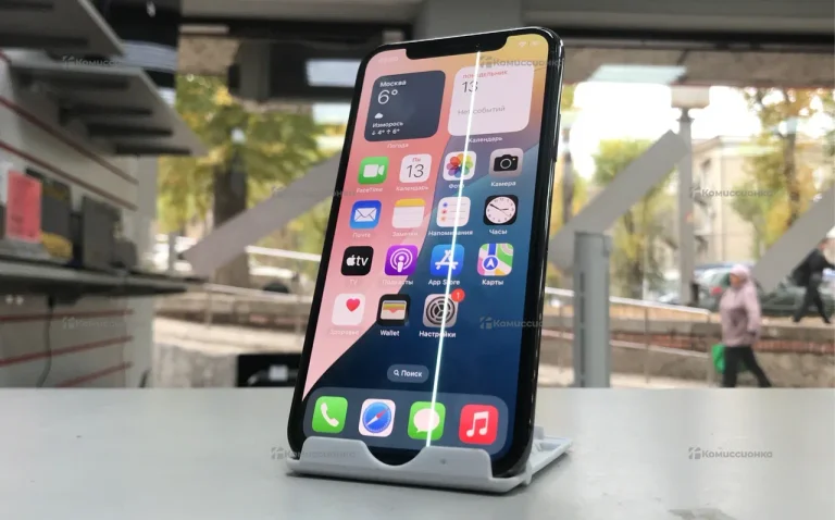 Iphone XS 64gb