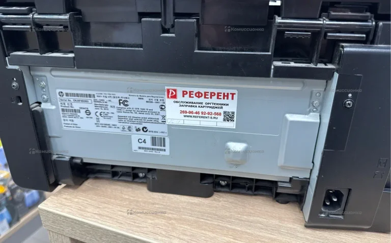 МФУ HP LaserJet M1132 MFP