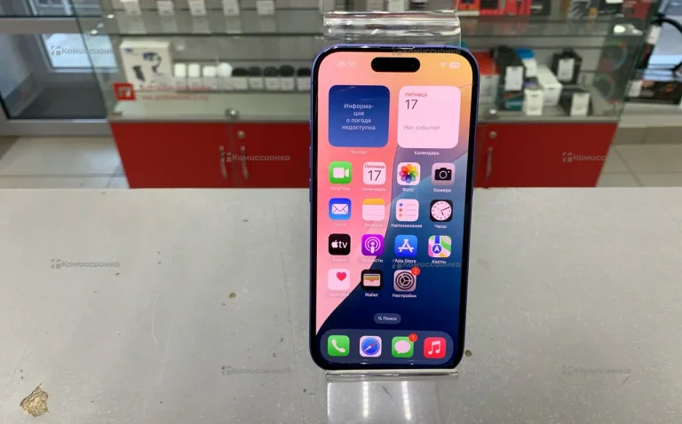 Apple iPhone 16 8/128 ГБ